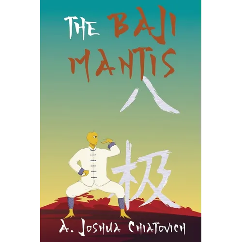 The Baji Mantis