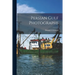Persian Gulf Photographs
