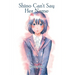 Shino Can't Say Her Name
