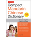 Tuttle Compact Mandarin Chinese Dictionary: Chinese-English English-Chinese [All Hsk Levels, Fully Romanized]