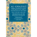 The Principles of the Creed: Book 2 of the Revival of the Religious Sciences