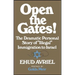 Open the Gates!