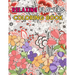 Relaxing Flowers: Coloring Book