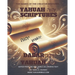 Dabar Yahuah - Yahuah Scriptures: Yahuah's Name Fully Restored