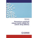 Pinaverium sustained release matrix tablets for colonic drug delivery