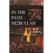 In the Path of Hizbullah
