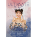Ultimate Bias - Kang Hana: A Thrilling K-Pop Romance