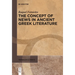 The Concept of News in Ancient Greek Literature