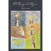 The Voyage of the Pegasus
