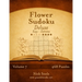 Flower Sudoku Deluxe - Easy to Extreme - Volume 7 - 468 Logic Puzzles