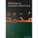 A Handbook of Prophetic Characteristics