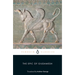 The Epic of Gilgamesh