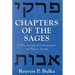 Chapters of the Sages: A Psychological Commentary on Pirkey Avoth