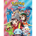 Pokémon: Sword & Shield, Vol. 1