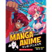 The Beginner's Guide to Manga and Anime