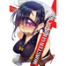 Monster Girl Doctor (Light Novel) Vol. 7