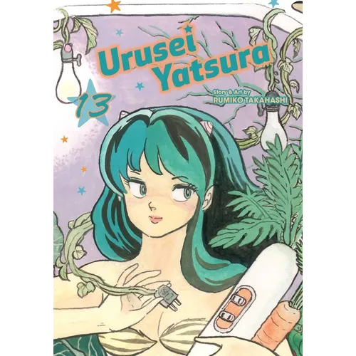Urusei Yatsura, Vol. 13