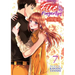 Fire in His Fingertips: A Flirty Fireman Ravishes Me with His Smoldering Gaze Vol. 7