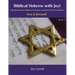 Biblical Hebrew with Joy!