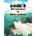Bear's Adventures in Muse Hollow: The Stars Sang Together!