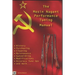 The Mosin Nagant Performance Tuning Handbook: Gunsmithing tips for modifying your Mosin Nagant rifle