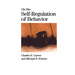 On the Self-Regulation of Behavior
