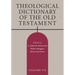 Theological Dictionary of the Old Testament, Volume VII
