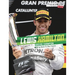 Lewis Hamilton: Racing Champion