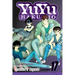 Yuyu Hakusho, Vol. 17