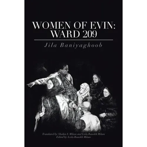 Women of Evin: Ward 209