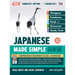 Learning Japanese, Made Simple Beginner's Guide + Integrated Workbook Complete Series Edition (4 Books in 1): Learn how to Read, Write & Speak Japanes