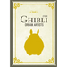 Studio Ghibli Dream Artists