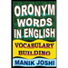 Oronym Words in English: Vocabulary Building