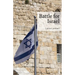 Battle for Israel