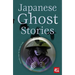 Japanese Ghost Stories