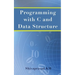 Programming with C and Data Structure
