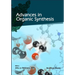 Advances in Organic Synthesis (Volume 13)