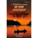 In the Amazon (The Adventures of Archibald and Jockabeb)