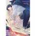 You Can Have My Back, Vol. 2 (Light Novel): Volume 2