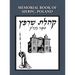 Memorial (Yizkor) Book of the Community of Sierpc, Poland - Translation of Kehilat Sierpc; Sefer Zikaron