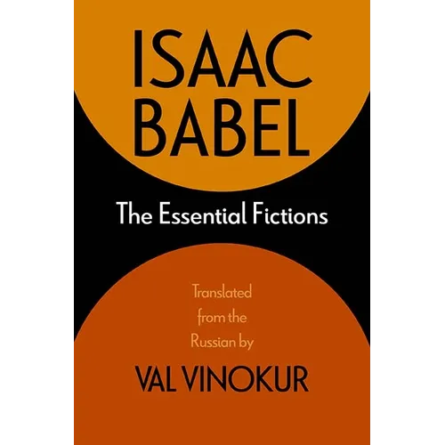 The Essential Fictions