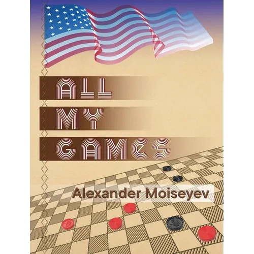 All My Games