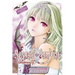 Rosario+vampire: Season II, Vol. 12
