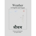Weather: In English and Nepali