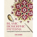 Islamic Biomorphic Patterns: Creating Motifs Inspired by the Natural World