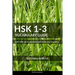 HSK 1-3 Vocabulary Guide: 2245 HSK 3.0 Vocabularies with Pinyin and Translation