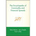 The Encyclopedia of Commodity and Financial Spreads