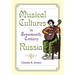 Musical Cultures in Seventeenth-Century Russia