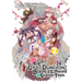 Suppose a Kid from the Last Dungeon Boonies Moved to a Starter Town 02 (Manga)