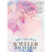 The Case Files of Jeweler Richard (Light Novel) Vol. 9